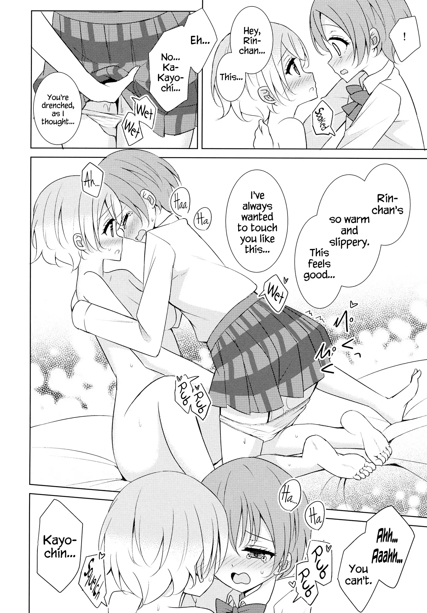 Tsuki ni Kazaseba | Holding You On The Moon