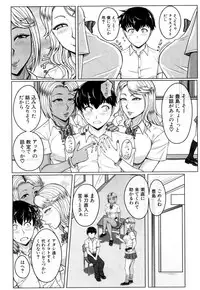 COMIC Mugen Tensei 2018-06 [Digital]