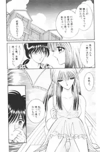 [Senno Knife] EDEN 1