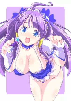 Hontouni Usui Selene San