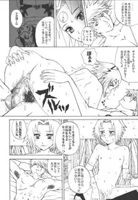 (C68) [Harem (Mizuki Honey)] Ninja Girl's Diary (Naruto)