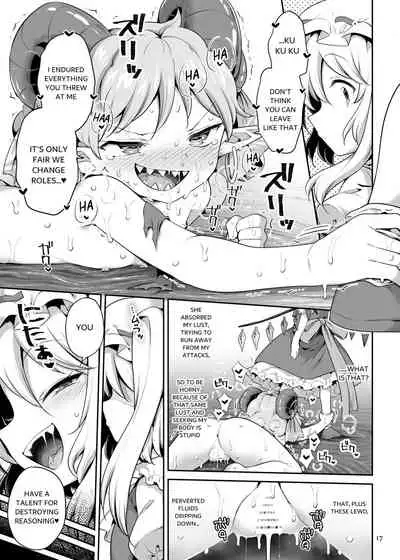 Suwarete Dame nara Suttemiro!