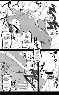 Kyakusenbi Cha Vol. 03