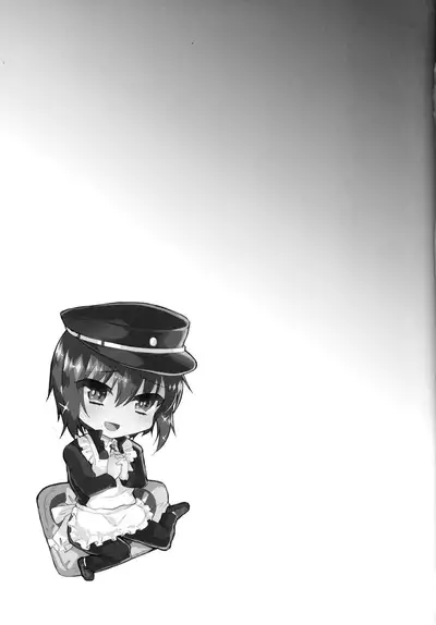 Dousei End | Living Together End