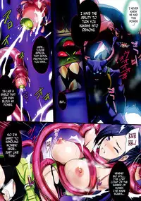 (C93) [Zankirow (Onigirikun)] PILE EDGE BOOGIE BACK (Dragon Quest XI) [English] [N04h]