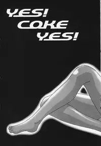 (C58) [Tenchuugumi (Tenchuunan)] IF 2000 (Ah! My Goddess) [English] [Torwyn]