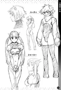 COMIC Anthurium 2016-05