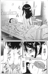 [Maka Fushigi] JS Kikaku - JS Standards [Chinese]