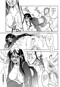 COMIC XO 2009-04 Vol.35