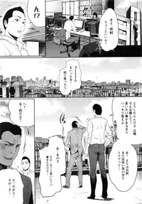 Action Pizazz DX 2016-08