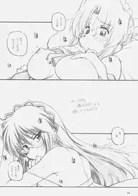 [MARUARAI (Arai Kazuki)] Hina Matsuri (Hayate the Combat Butler)