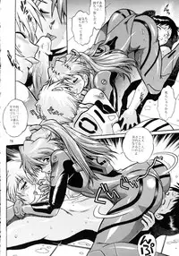 [Studio Katsudon (Manabe Jouji)] Plug Suit Fetish Soushuuhen (Neon Genesis Evangelion)