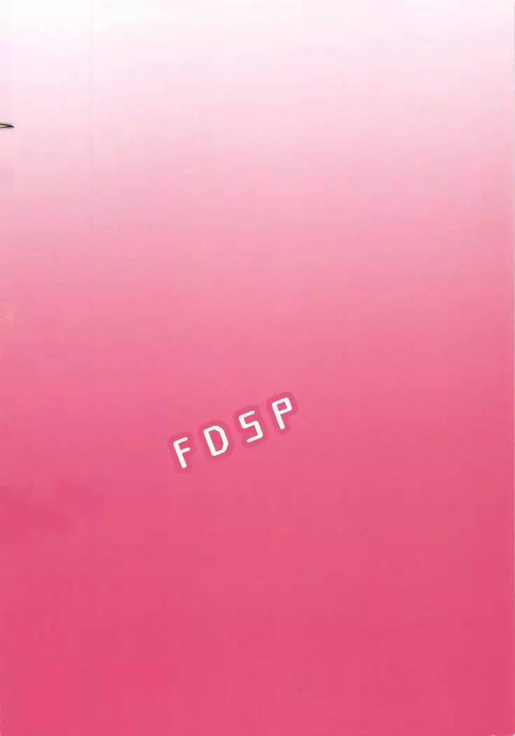 Hinanai Tenshi to Shiawase Kekkon Seikatsu