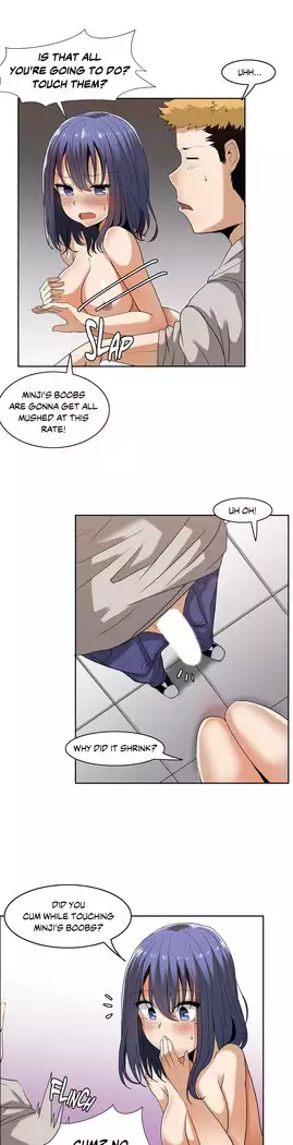 The Girl That Wet the Wall Ch. 3 - 10