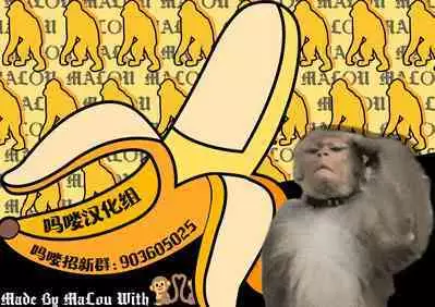 Namaiki Iede Shoujo no Kyouizon | 与离家出走的小❤恶❤魔共存依