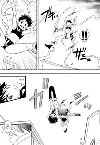 (C90) [Side:M (Miyamoto Ikusa)] Ikinari Hero [English] [Shotachan]