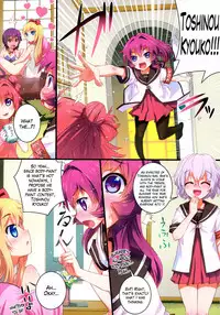 (C82) [Aneko no Techo (Koume Keito)] Nuru Yuri (YuruYuri) [English] [deadFreak + FUKE]