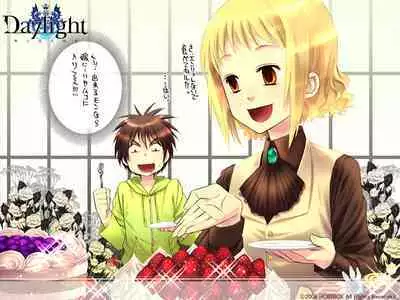 Cool-B Vol.20 2008-07