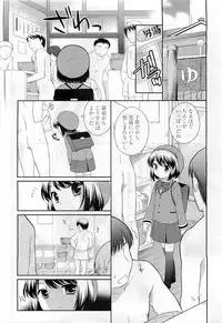 Comic LO 2009-06 Vol. 63