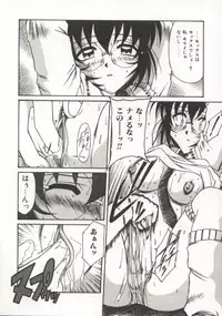 [Rokujou Mugi] Gohoushi Itashimasu