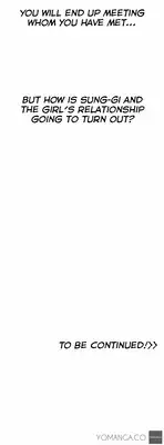 [Husky guy] SStudy Ch.0-35 (English) (YoManga) (Ongoing)