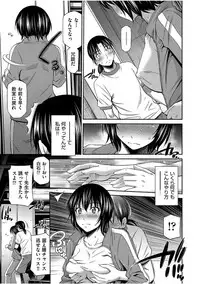 COMIC AUN 2017-08 [Digital]