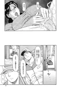 Action Pizazz HB 2014-11