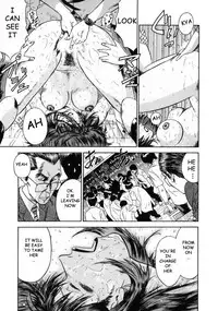 [Hiraoka Ryuichi] Onna Kyoushi Rieka | Female Teacher Rieka [English] {Munyu}