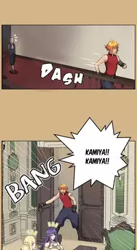 [Hong BanJang] Aharoo Ch.1-32 (English) (YoManga) (Ongoing)