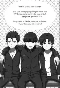 [Ingreen (Yuuki Hisawa)] Nee Kotakun! (Ginga e Kickoff!!)