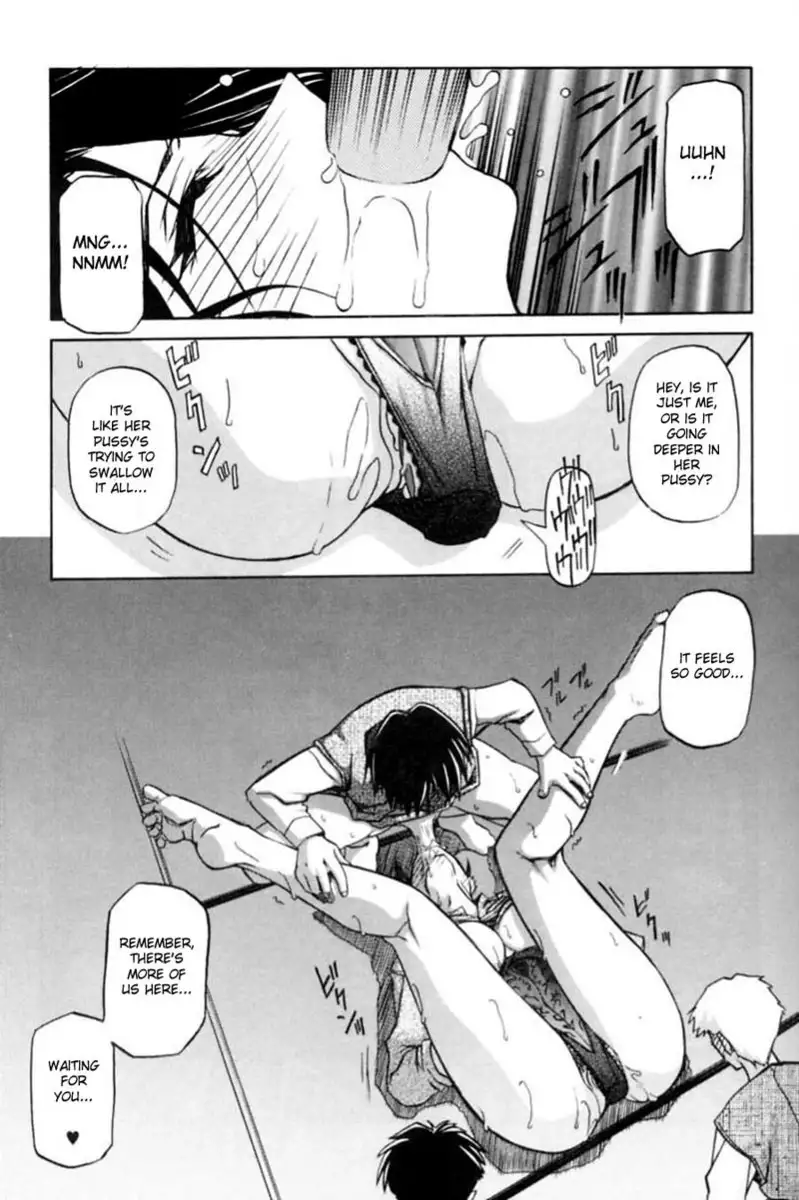 Suna No Kusari Vol1 - Chapter 7