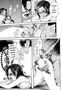 [Shiwasu no Okina] Shining Musume 4. Number Four [English] [Overlook] [Decensored]