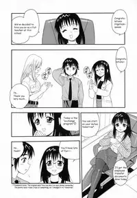 [Shinozaki Rei] Camp Heaven [English]