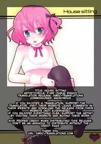 [P-ME (Sakai Ringo)] House sitting [English] [SMDC] [Digital]