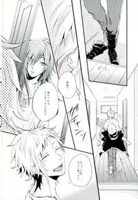 (Mekakushidan Katsudou Nisshi 3-satsume) [Kurobuchi (Nmi)] Usotsuki Neko (Kagerou Project)