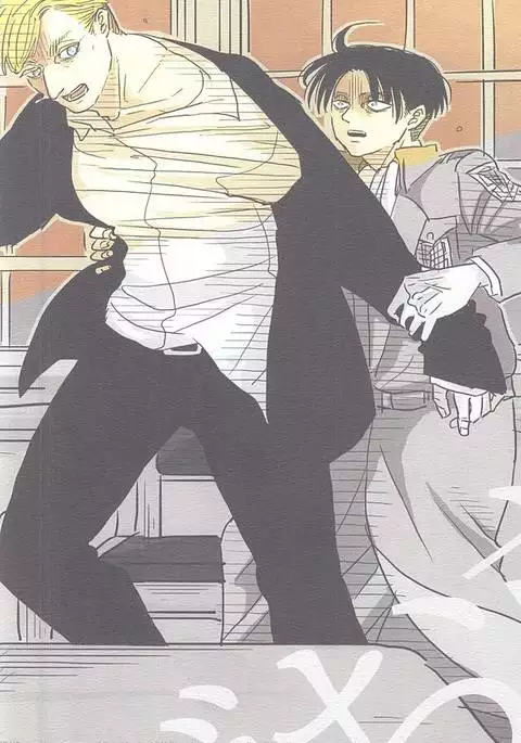 Eruri no Rivaeru Hon