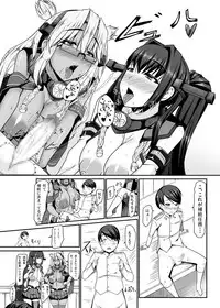 [Barista (Kirise Mitsuru)] Dai Senkan Jidai (Kantai Collection -KanColle-) [Digital]