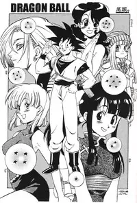 (CR25) [HEROES FACTORY (Fujimoto Hideaki)] Triple Miracle (Various) [English] [Dojin2000]