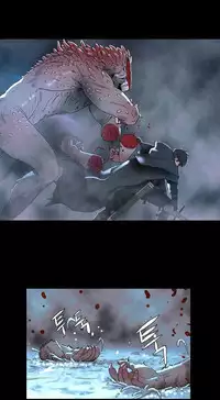 [Getty] Siren Ch.0-9 (English) (YoManga) (Ongoing)