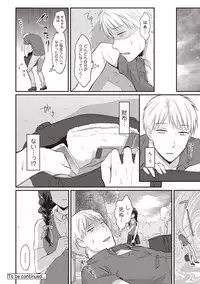 [Koori] Zesshokukei danshi seiyoku wo shiru ep1~7