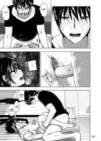 [Nakani] Marudashi x Sister [English] [Digital]