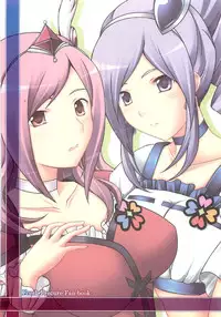 (C77) [Nezumitori (Kuronezumi)] Uretate x Tsumamitate (Fresh Precure!)