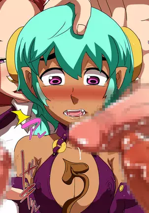 Nakimushi Inma to Inran Oneesan ~ Boku Incubus nanoni Oshiri de Kanjichau ~