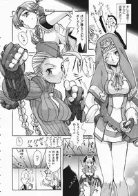COMIC AUN 2004-04 Vol. 95