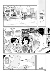 [Suzuki Kyoutarou] Jinrou Kyoushitsu | Werewolf Classroom Ch. 1-3 [English] [MintVoid]