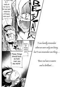 [Dokugunryu (Komakawa Rimi)] MONSTRUO (Dragon Ball Z) [English] [Yoaken]