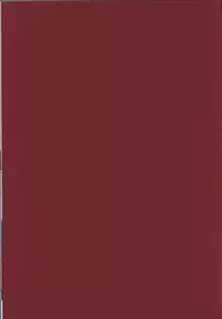 [Dojinchi (Nakamura Hirofumi)] Shoujo Nugui (Fate/Stay Night)