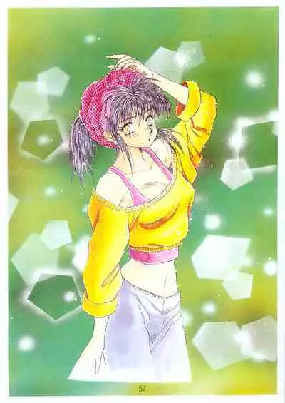 A Lot Of Kiss - KATSU AKI Illustrated Collection