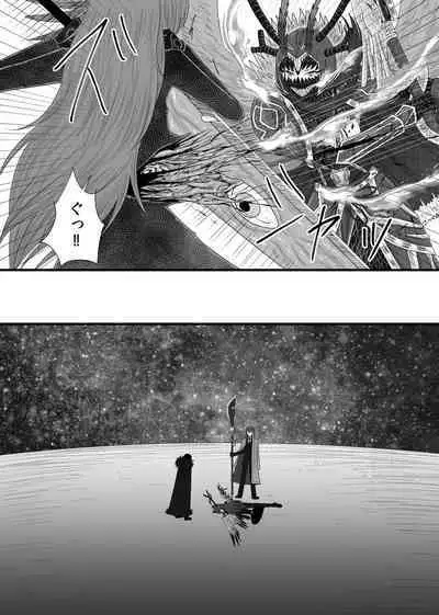 11/27 Ibento Shinkan