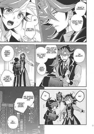 All of my first love